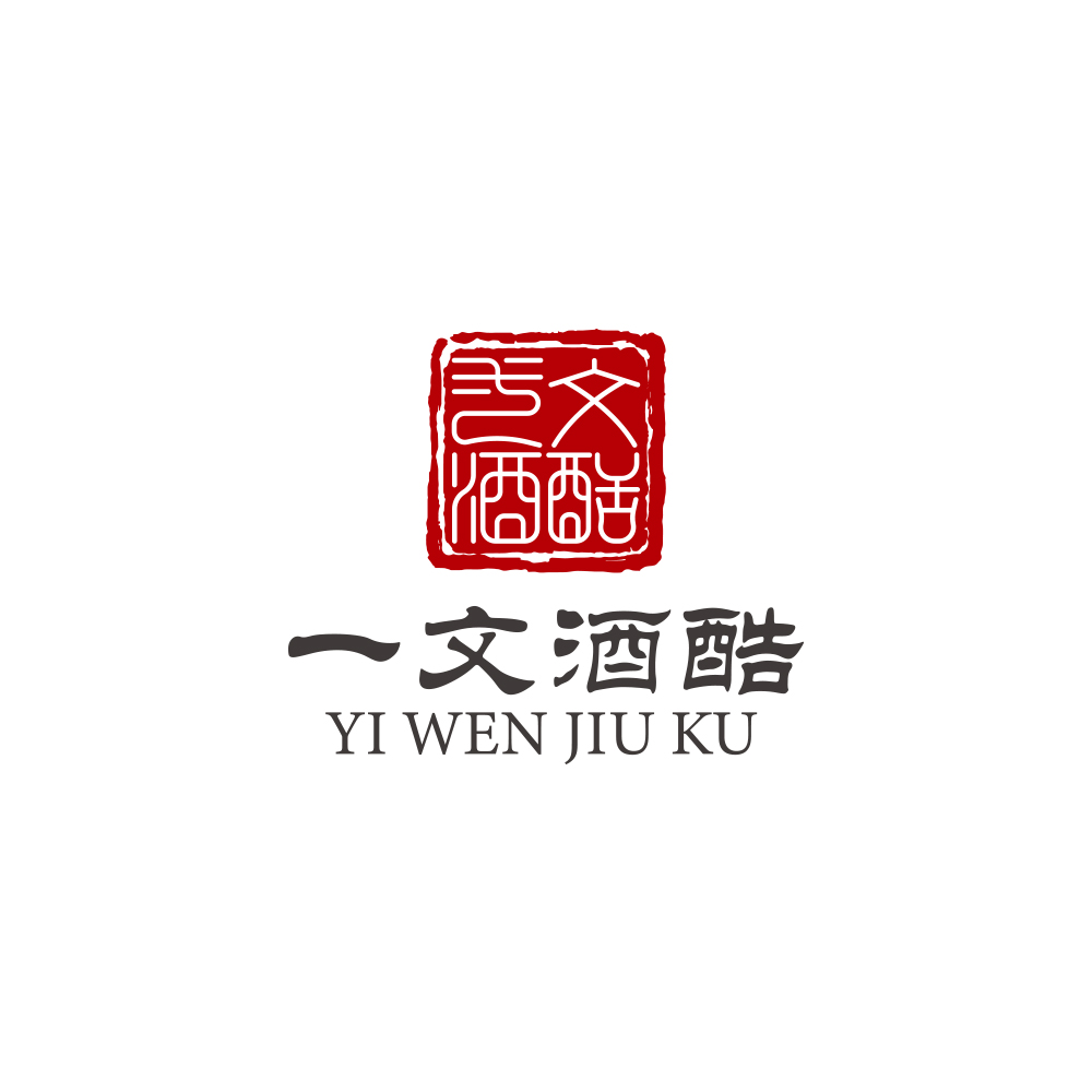 一文酒酷.茶室設計logo